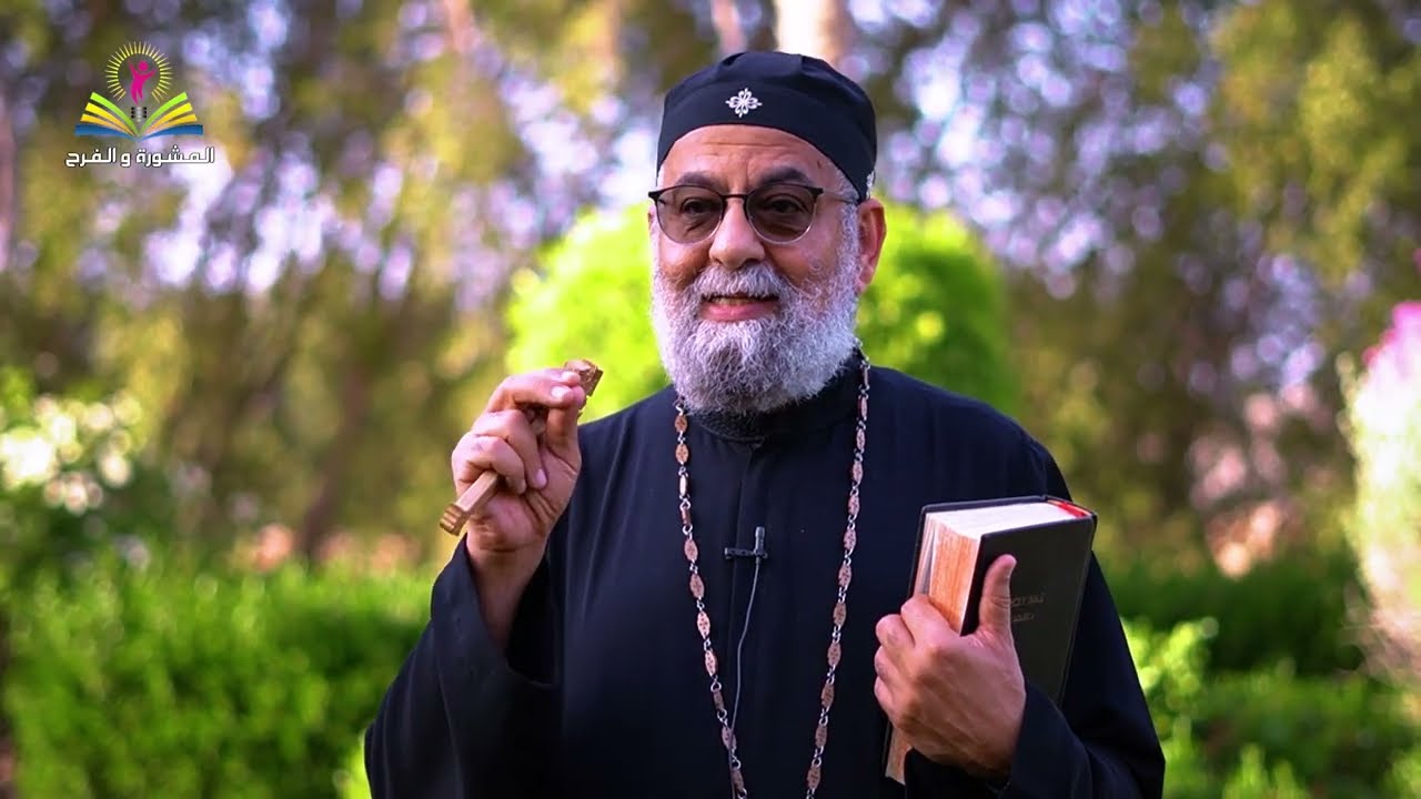 بالايمان نفهم ( القمص مارك عزيز )