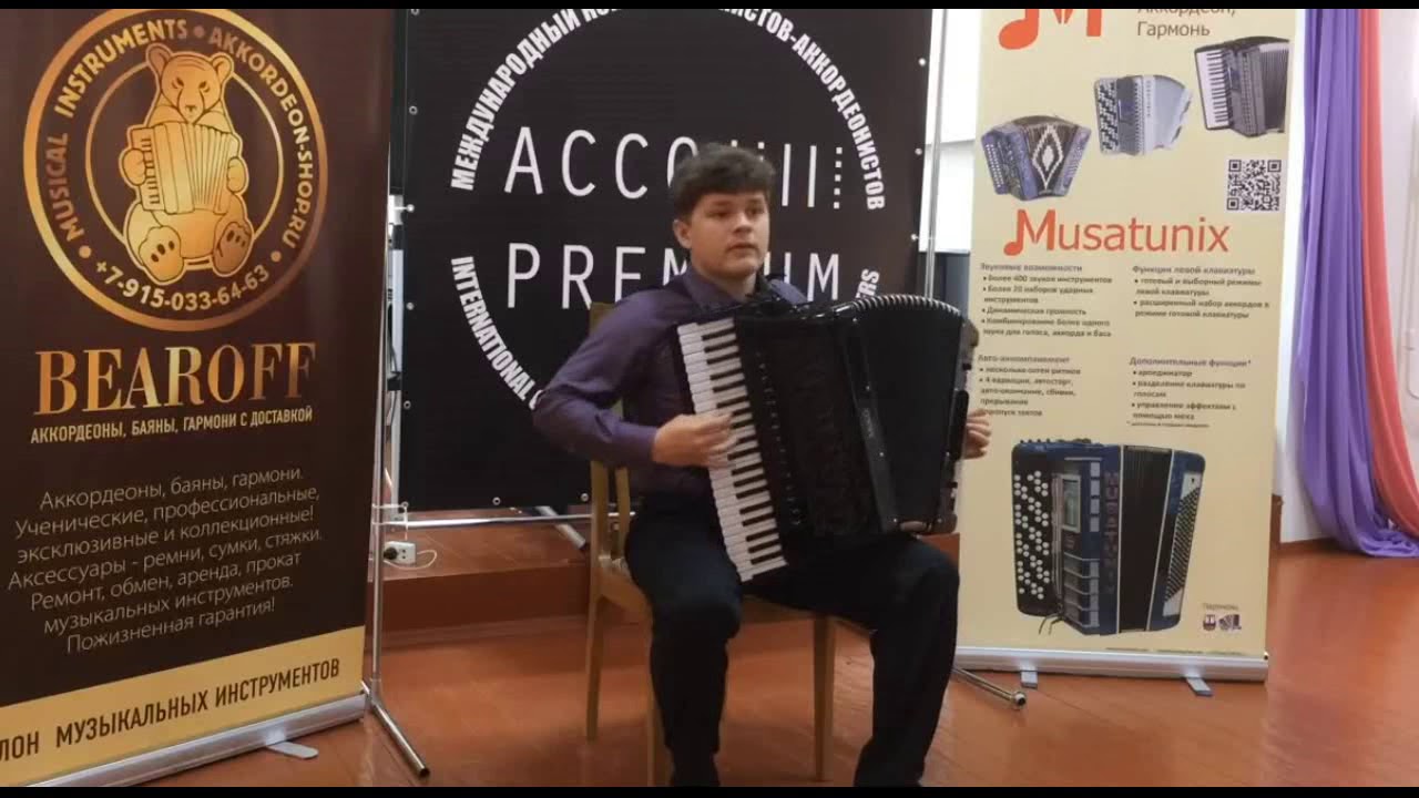 А.Доренский 