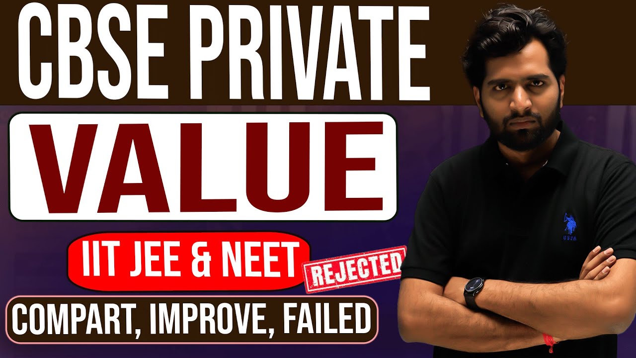 CBSE Private Value 2024 | CBSE Compartment Improvement Value for JEE NEET &n Gov Eligibility