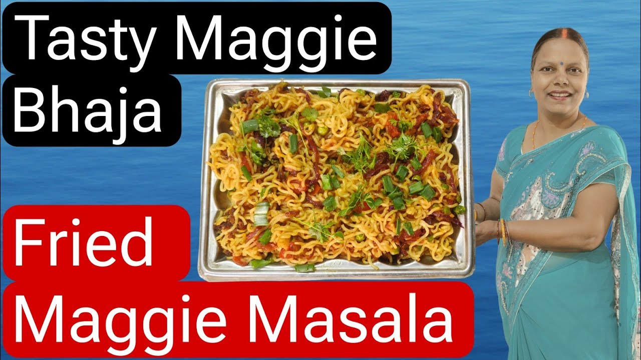 Maggie Bhaja Recipe in Hindi | Bahar jaisa kurkura maggi bhajiya