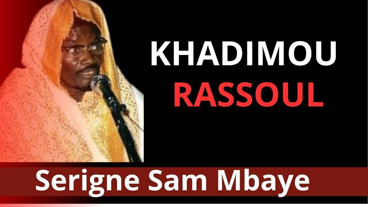 🔴Waxtanou Serigne Sam Mbaye n°78 🔴