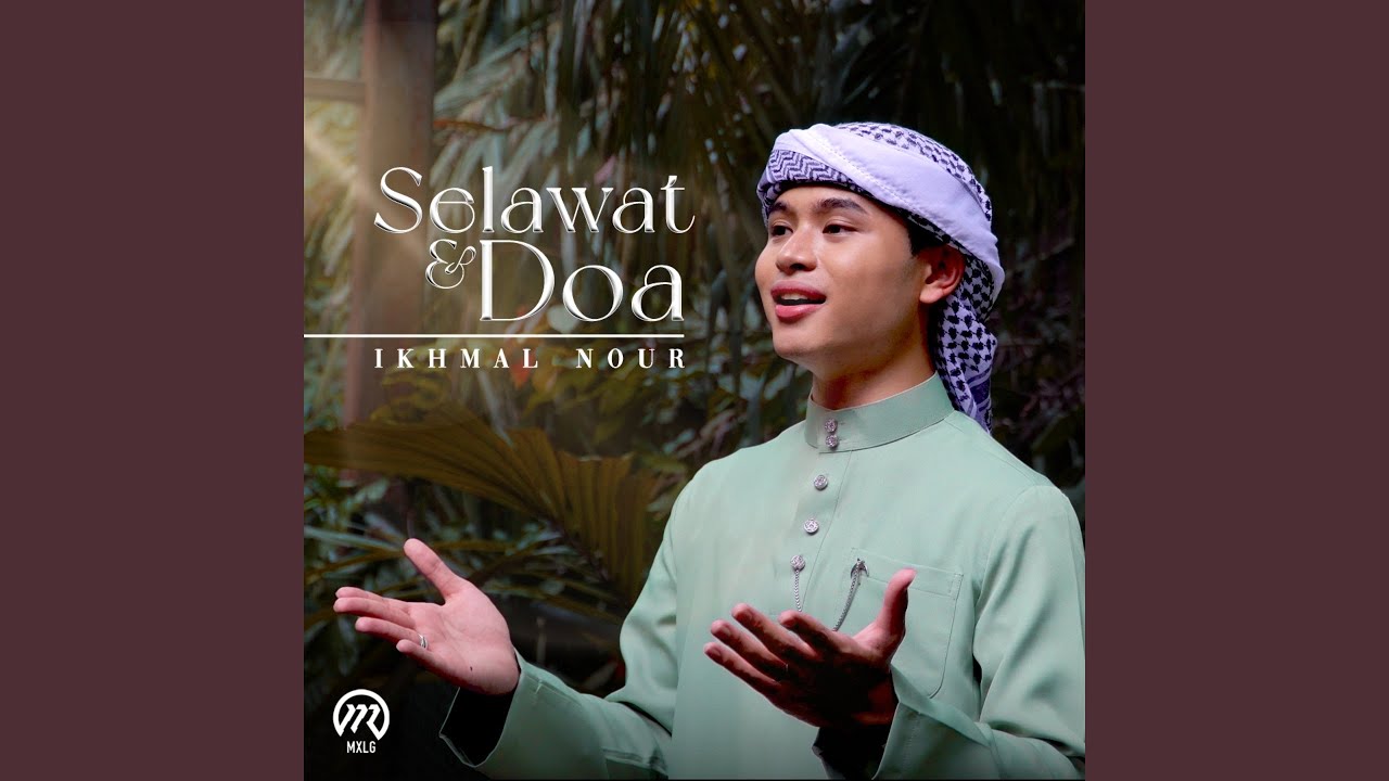 Doa Dhuha