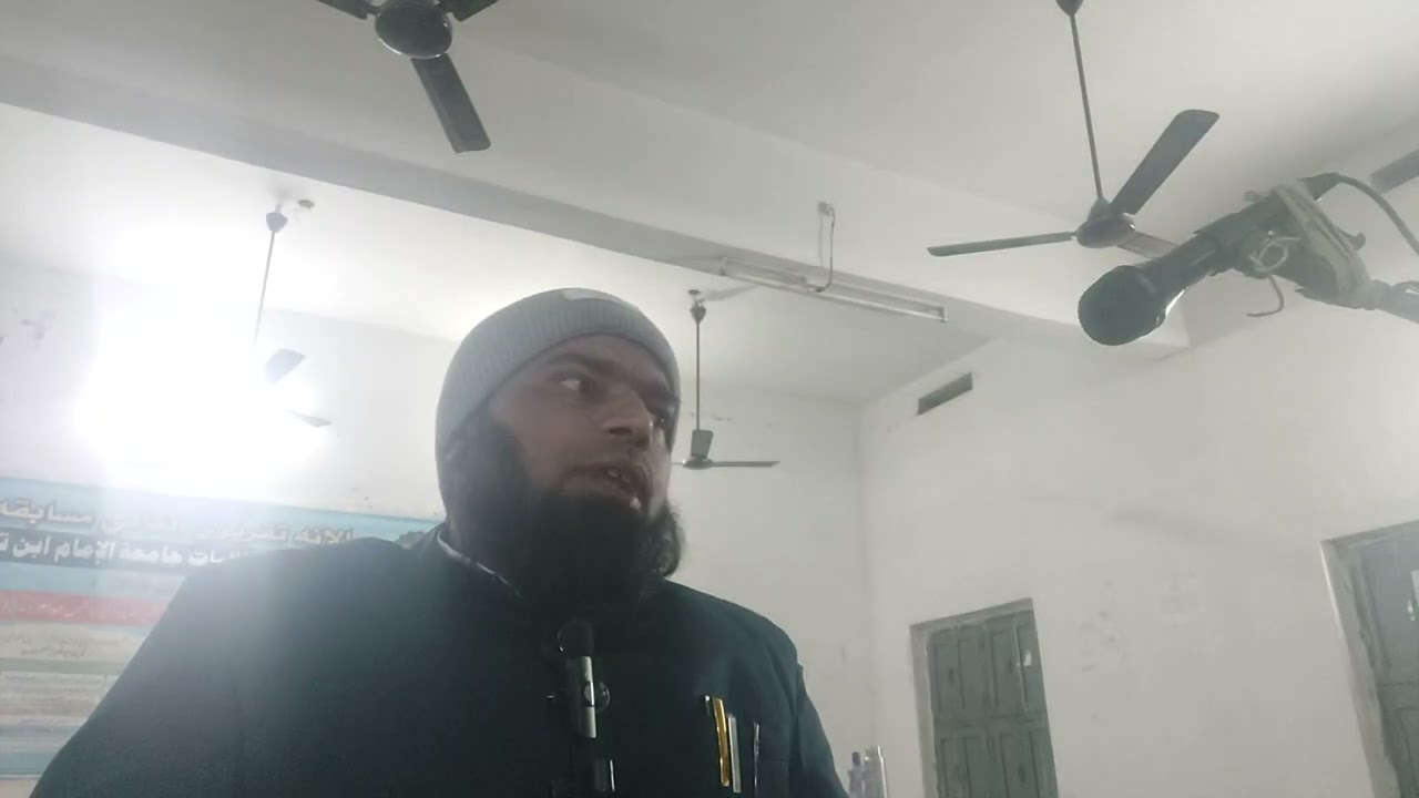 صدارتی خطاب، کلیہ خدیجہ الکبری للبنات، جامعہ امام ابن تیمیہ، موضوع: اخلاق حسنہ کی اہمیت وضرورت