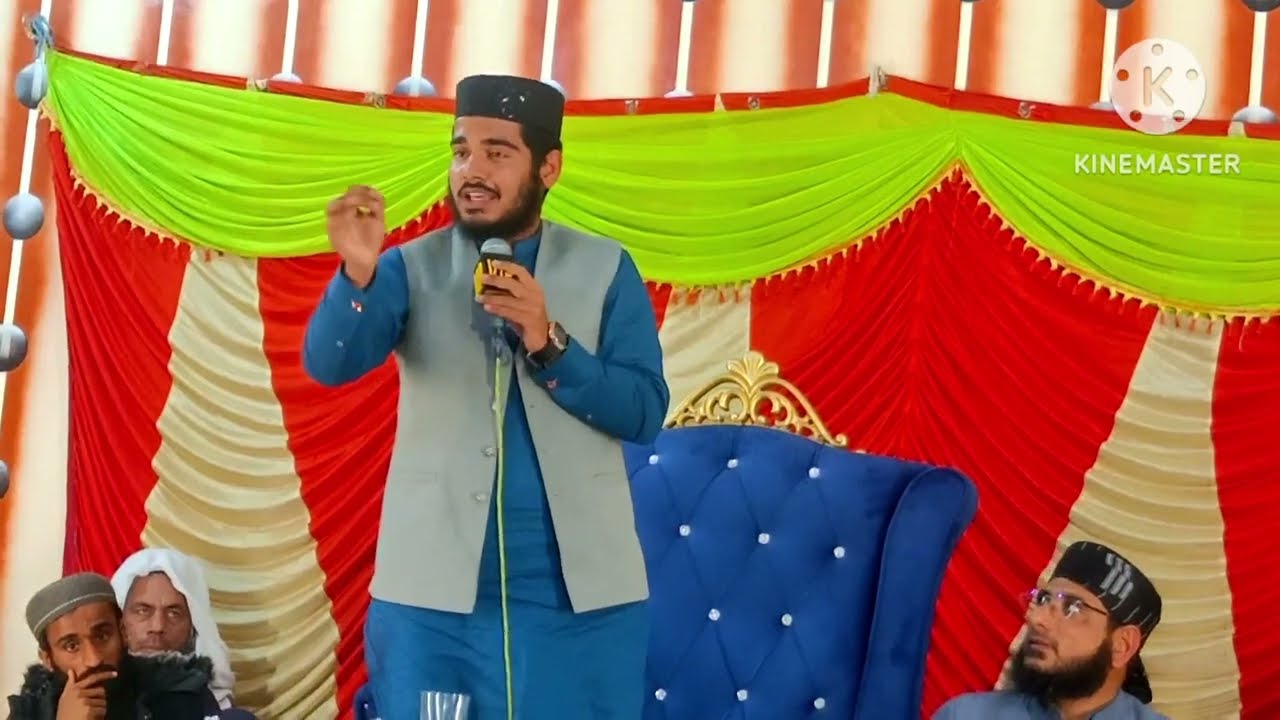 Umar Ameer Ay Roshan Zameer | Hafiz Umar Farooq Awan | New Heart Touching Naat 2025