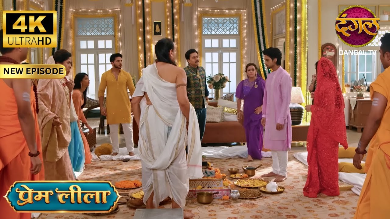युवा पीढ़ी यज्ञ और धर्म से दूर हो रही है - Prem Leeela 4K Ultra HD | New Episodes | Full Episode