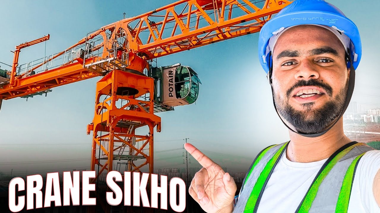 टावर क्रेन चलाना सीखो बिल्कुल फ्री में 😍| Tower Crane Chalana Sikho | Tower Crane Kaise Chalate hain