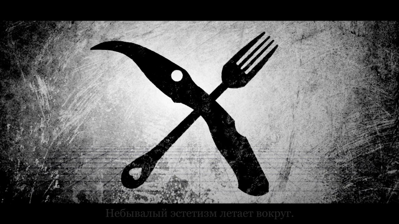 【MARETU】The Taste of Beauty【Rus Sub】