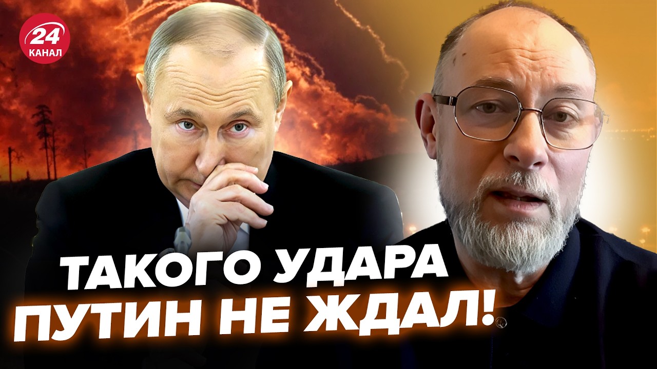 🔥Вот ЭТО УДАР в ДЕСЯТКУ! Мощная АТАКА РАЗНЕСЛА ПОЛ-РОССИИ. Началась СРОЧНАЯ ЭВАКУАЦИЯ. ЖДАНОВ