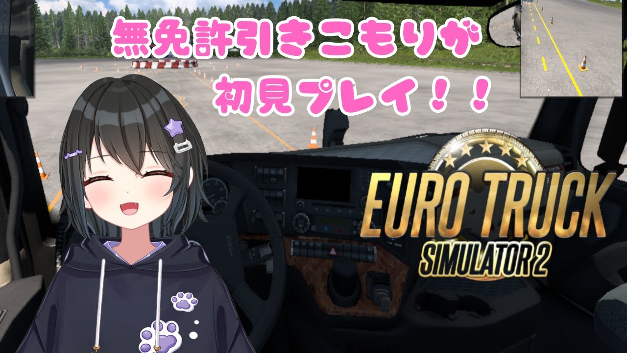 【