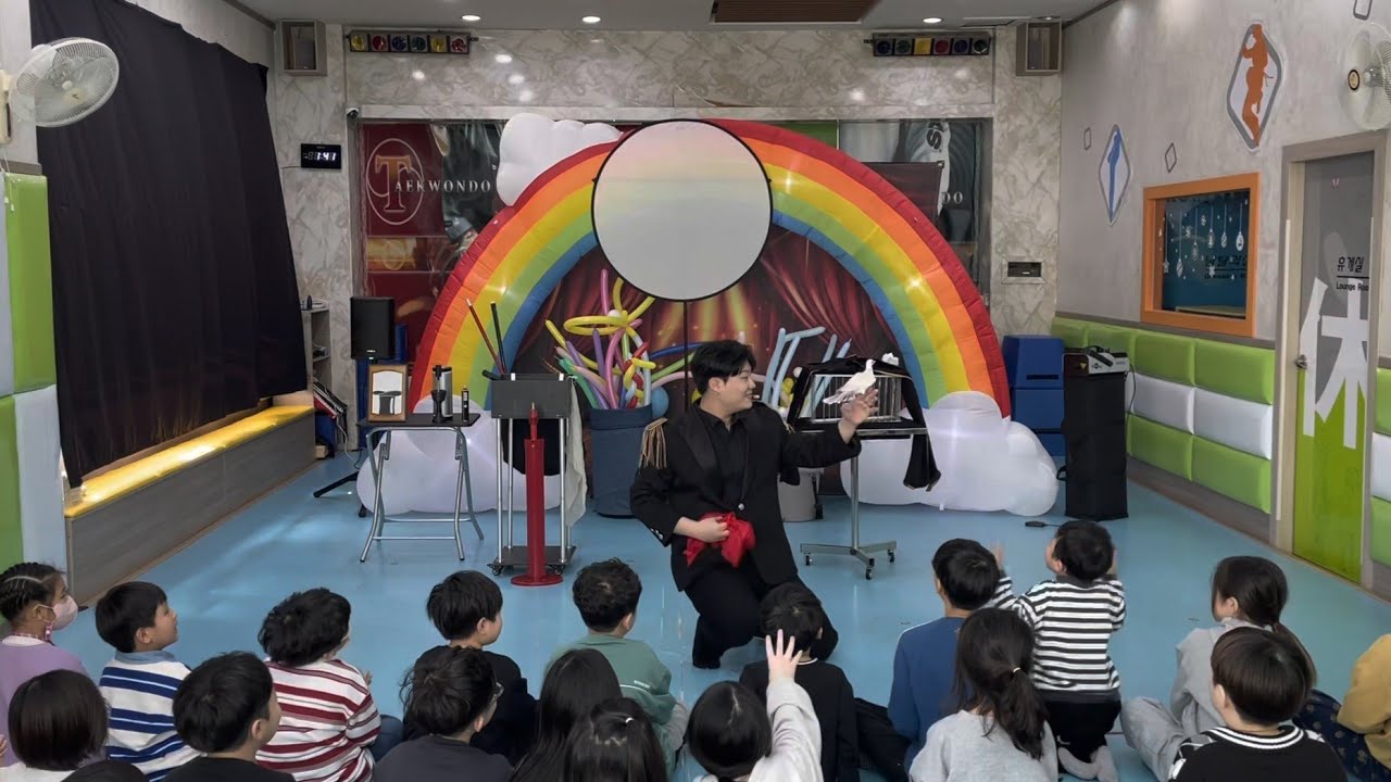 태권도장 마술공연 대한민국 국회 초청 마술사가 직접 찾아갑니다 공연문의: 010-5142-7894 
