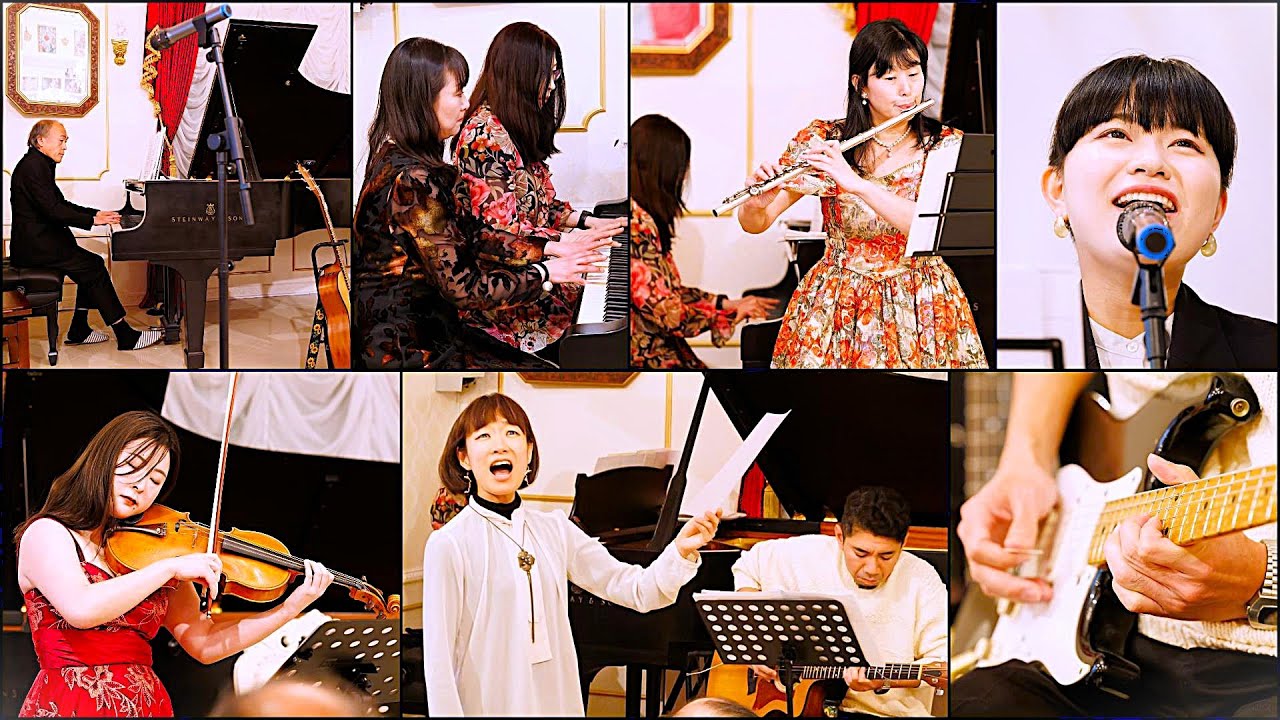 サロンコンサート予告編：音楽 と 朗読 Salon Concert ：The Collaborations of Reading and Music 🌸 Live Concert Pictures