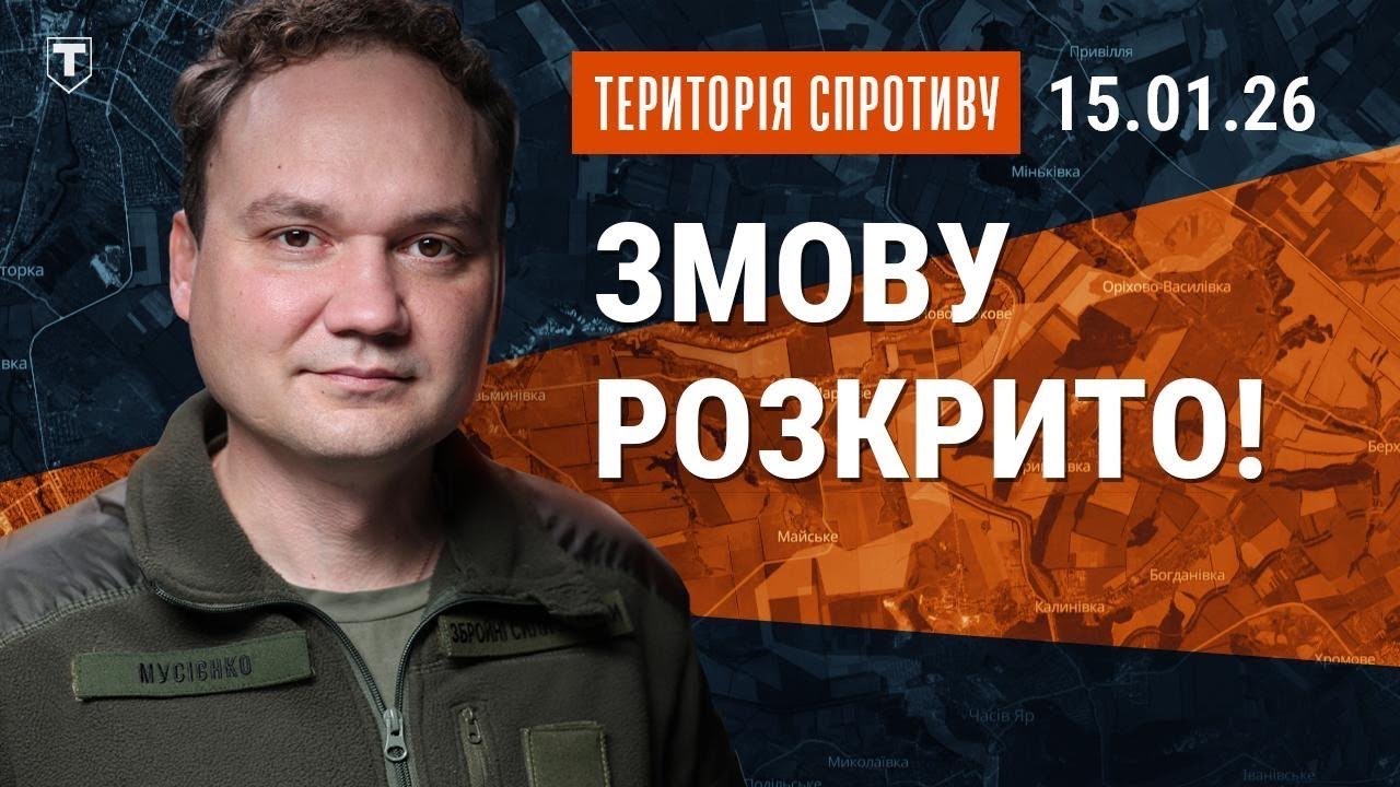 ⚡️Путін готує удар 