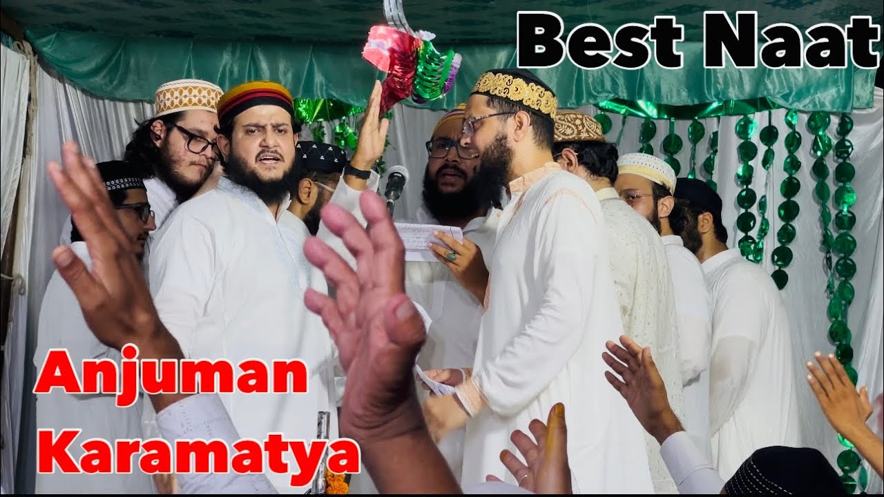 Anjuman Karamatya Amazing kalam N Tarannum | +91 89489 16553 kalam Eram Jaunpuri|#shortvideo #shorts