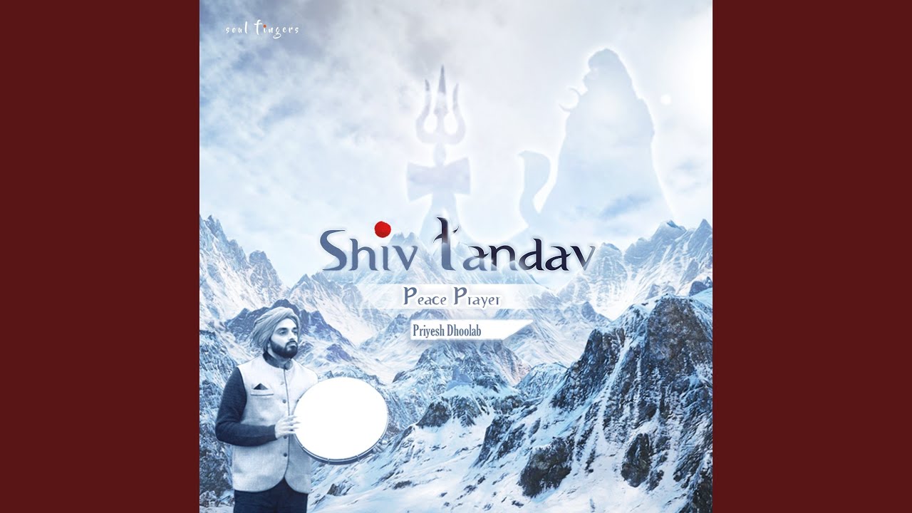 Shiv Tandav