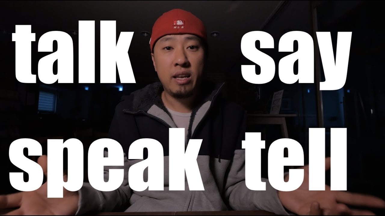 📚 영어회화 | talk, speak, say, tell 구분하기