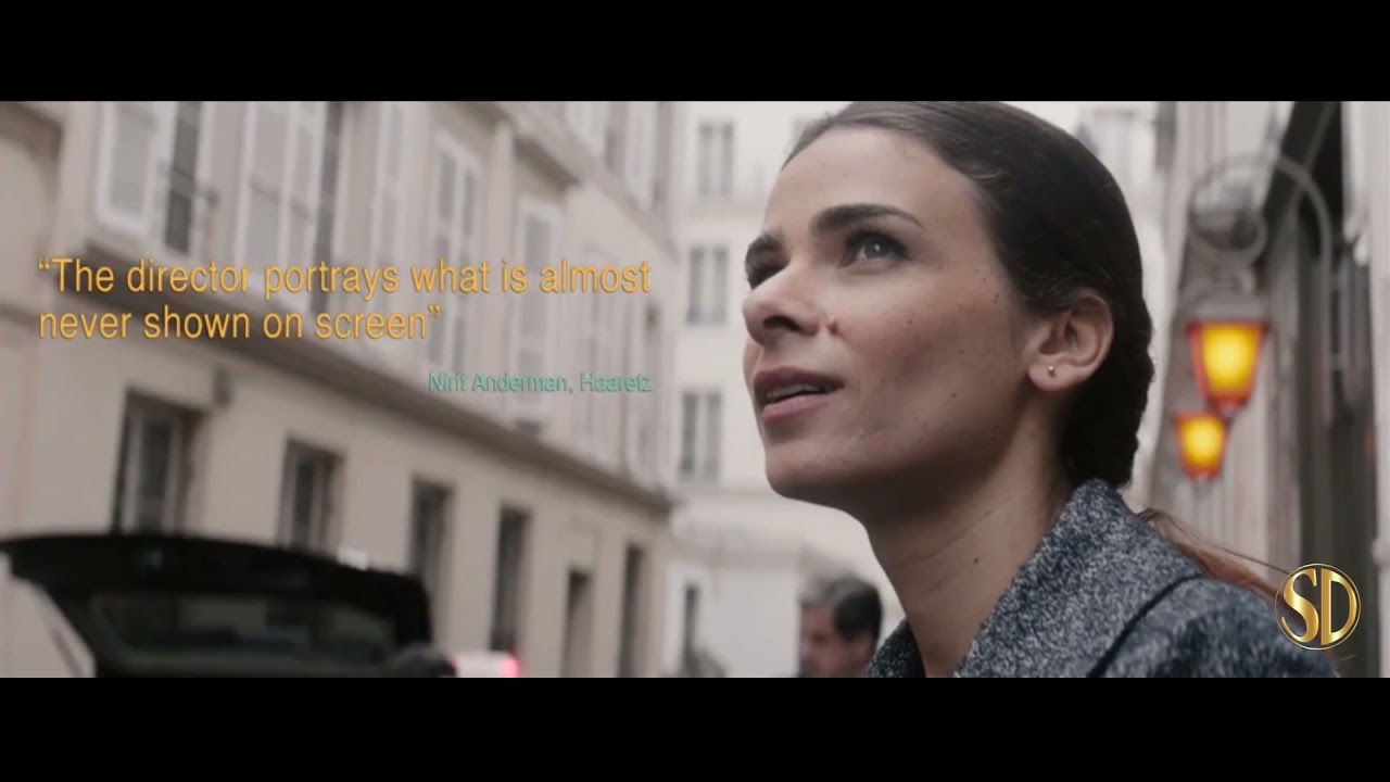 Working Woman (2019) | Trailer | Zeitgeist Films