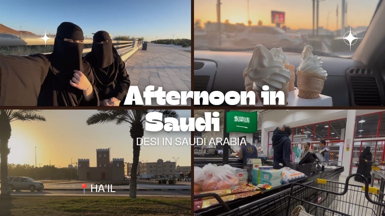 A Simple Afternoon in Saudi 🇸🇦 | Park Walk, McDonald’s Ice Cream & Groceries
