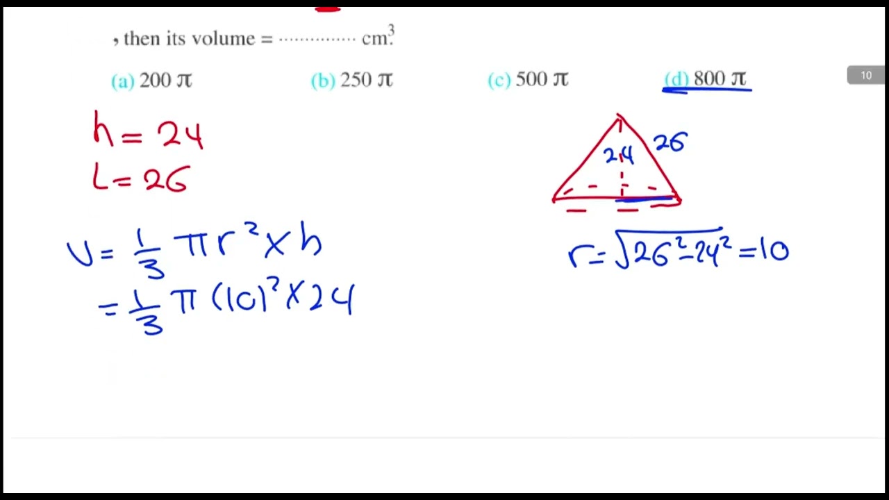 First 5 applied exams secondary two