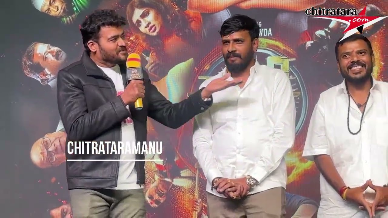 Katle - Film Trailer Launch Press Meet 