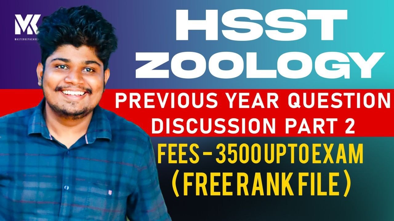 HSST ZOOLOGY || PREVIOUS YEAR QUESTION DISCUSSION || CRASH BATCH STARTS || ADMISSION CONTINUES