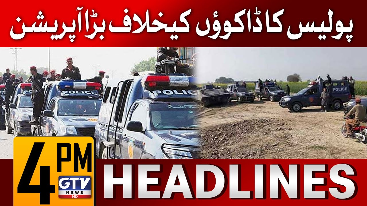 Police Operation In Ghotki | 4 PM News Headlines | GTV News