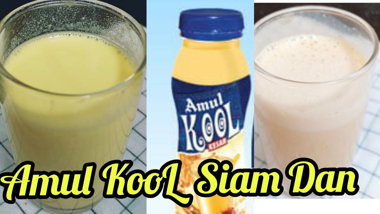 Amul KooL Siam dan // How to Make Amul KooL At home // Mizo ei siam // Amul KooL recipe
