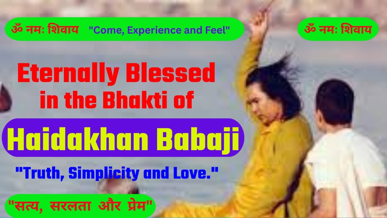 Eternally Blessed in the Bhakti of Haidakhan Babaji#india #spritual #haidakhanmahadham#uttarakhand