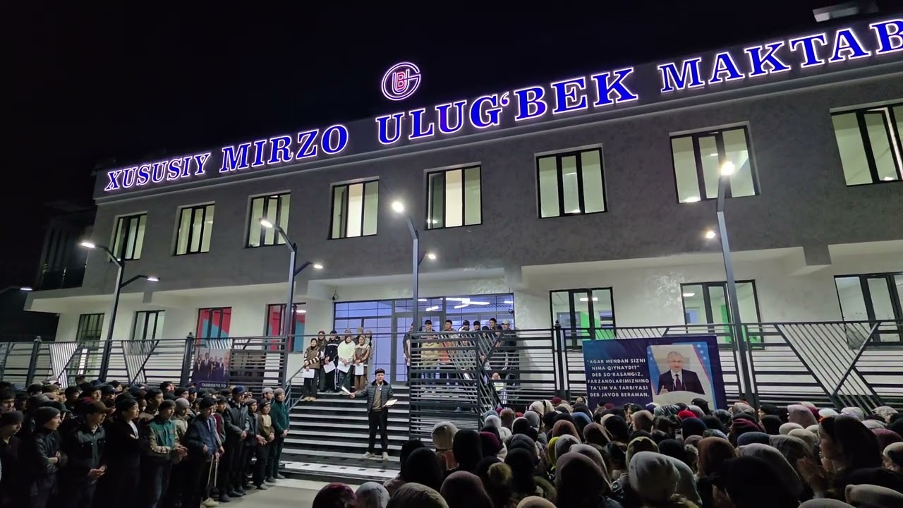 Biologiya Milliy Sertifikat Natijalari | Taqdirlash Marosimi | MIRZO ULUG'BEK Xususiy Maktabi 🏆
