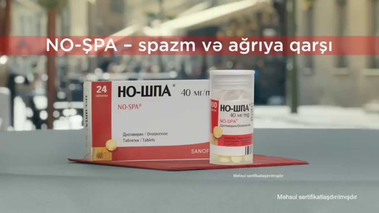 No-Spa