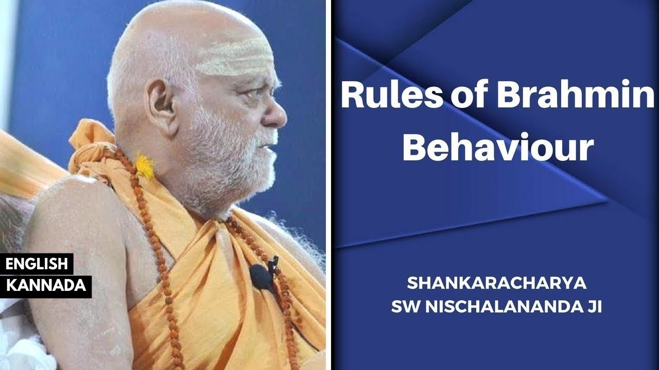ब्राह्मणों का आचरण कैसा होना चाहिये ?