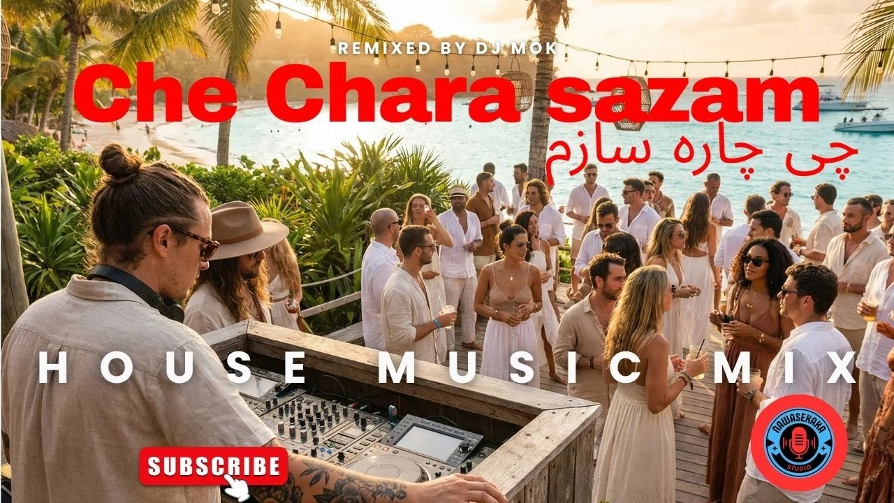 Ahmad Zahir - Che Chara sazam چی چاره‌ سازم By DJ MOK