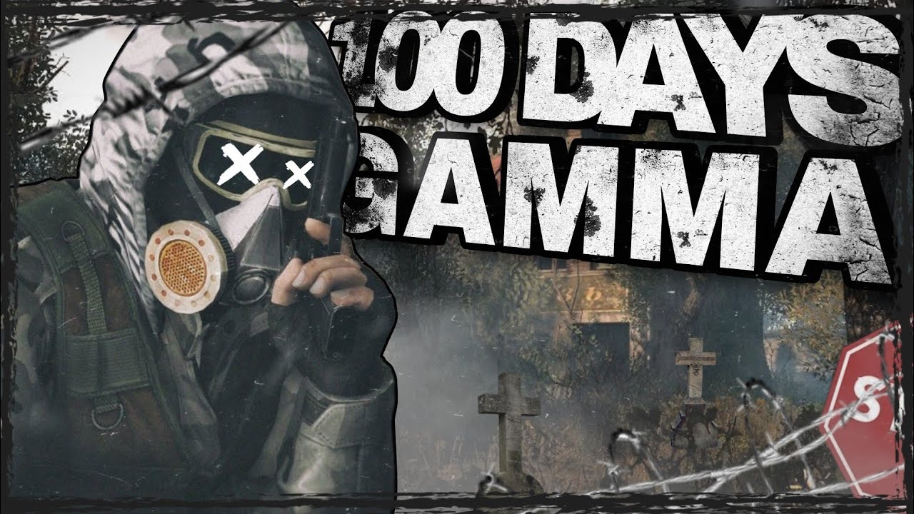 100 ДНЕЙ ХАРДКОРА В СТАЛКЕР ANOMALY GAMMA С ОДНОЙ ЖИЗНЬЮ #1