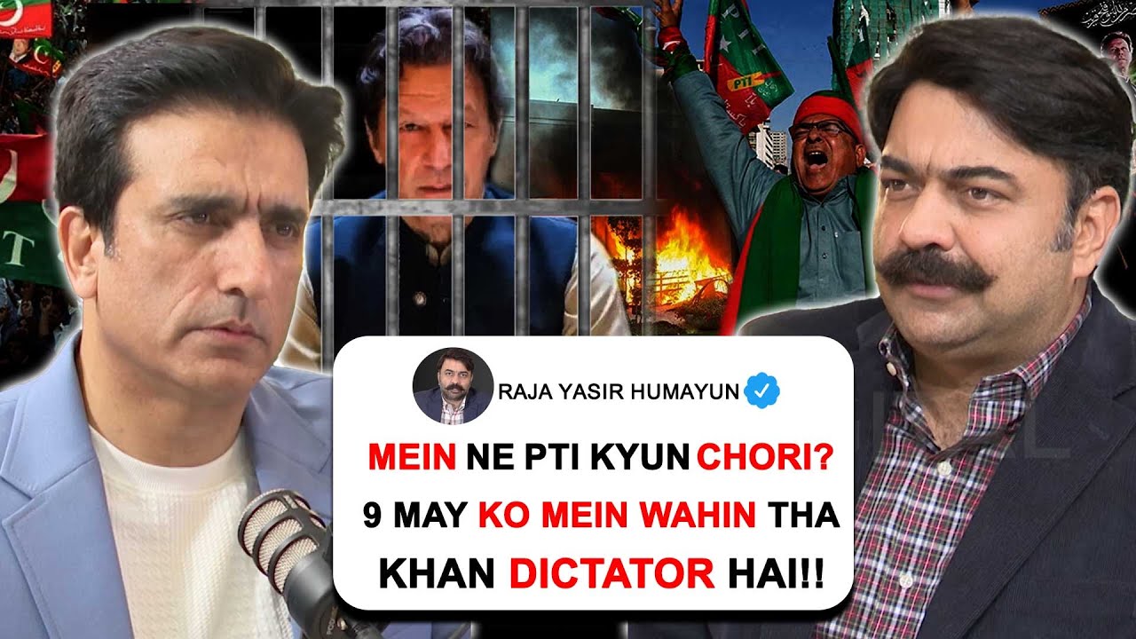 Why I Left PTI? Ex MPA Raja Yassir Humayun Exposed 9 May | Exclusive Podcast | Public News