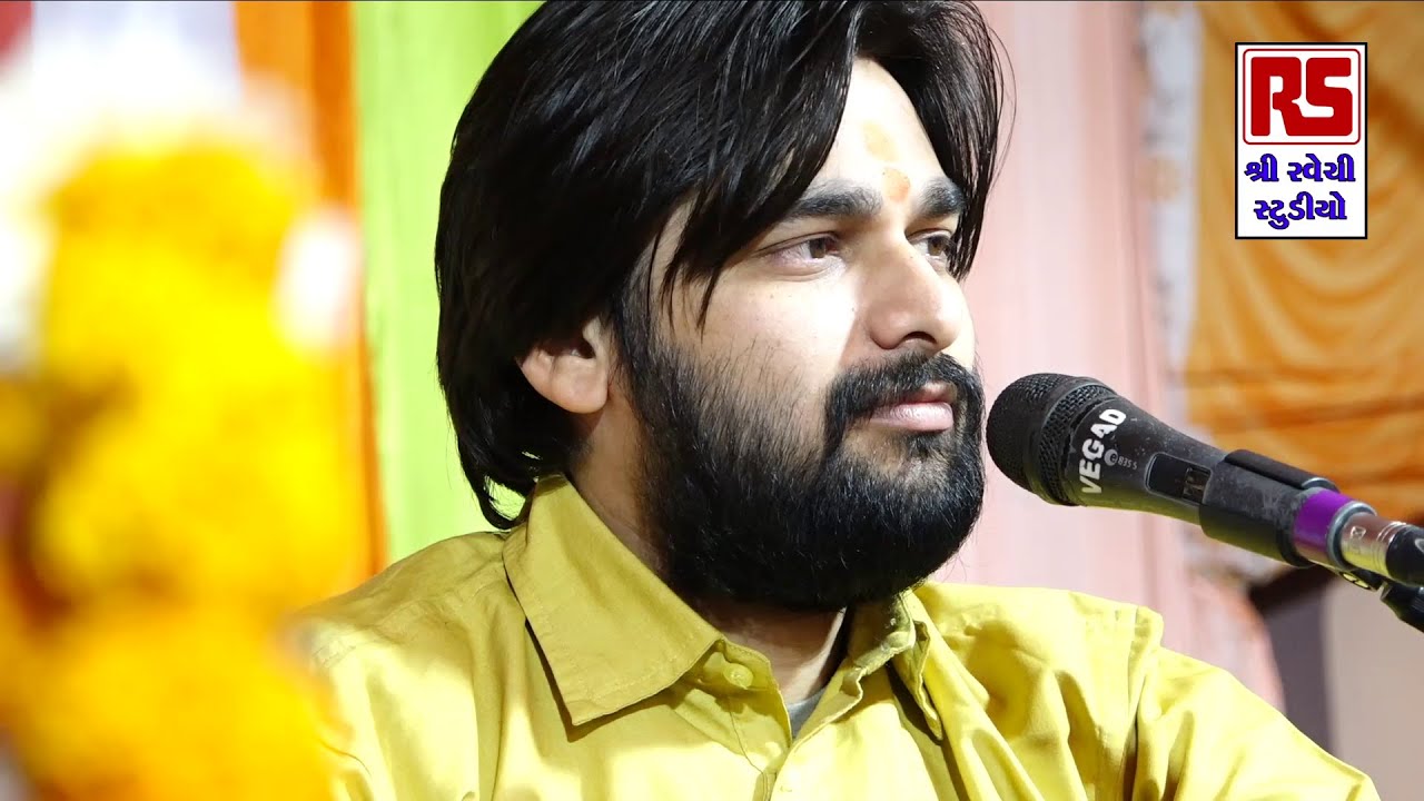 Mayur Dave | Santvani Part -02 | Madandada Patotsav 2023 | Ravechi Studio Dudhai
