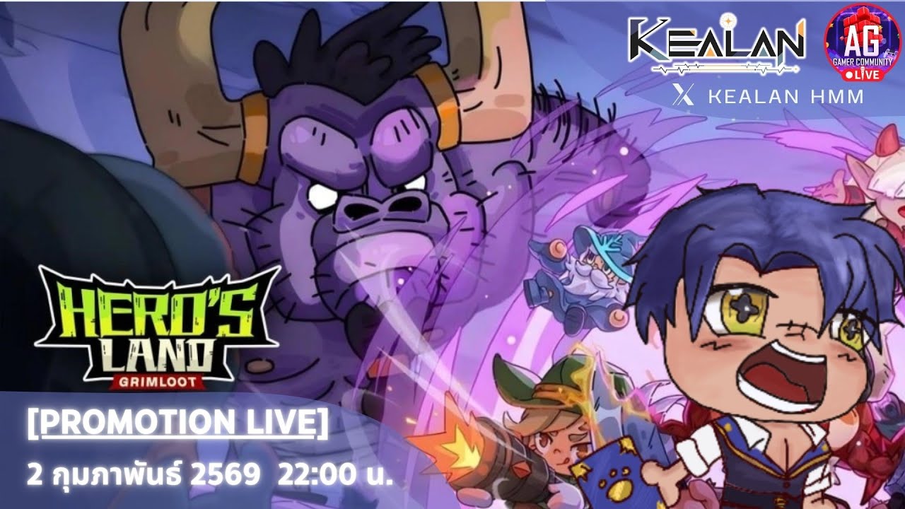 [Promotional live] Hero's Land: GrimLoot  #aggc