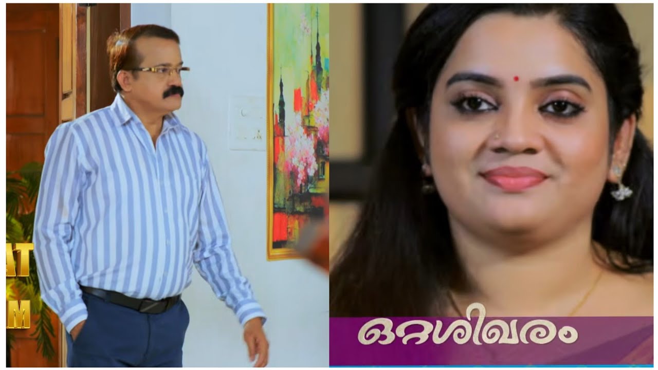 മീനാക്ഷിയെ തേടി വർഷങ്ങൾക്ക് ശേഷം മുകുന്ദൻ എത്തുന്നു Ottasikharam serial promo👍review