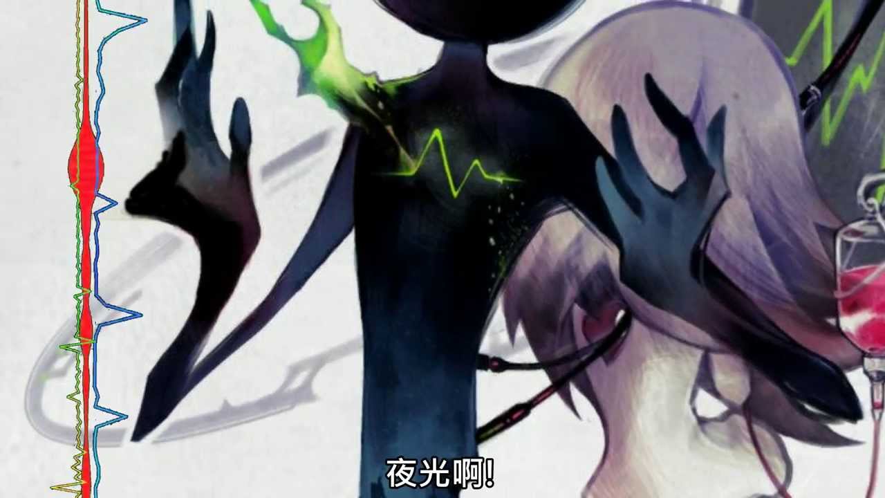 Deemo-PULSES『中文字幕』
