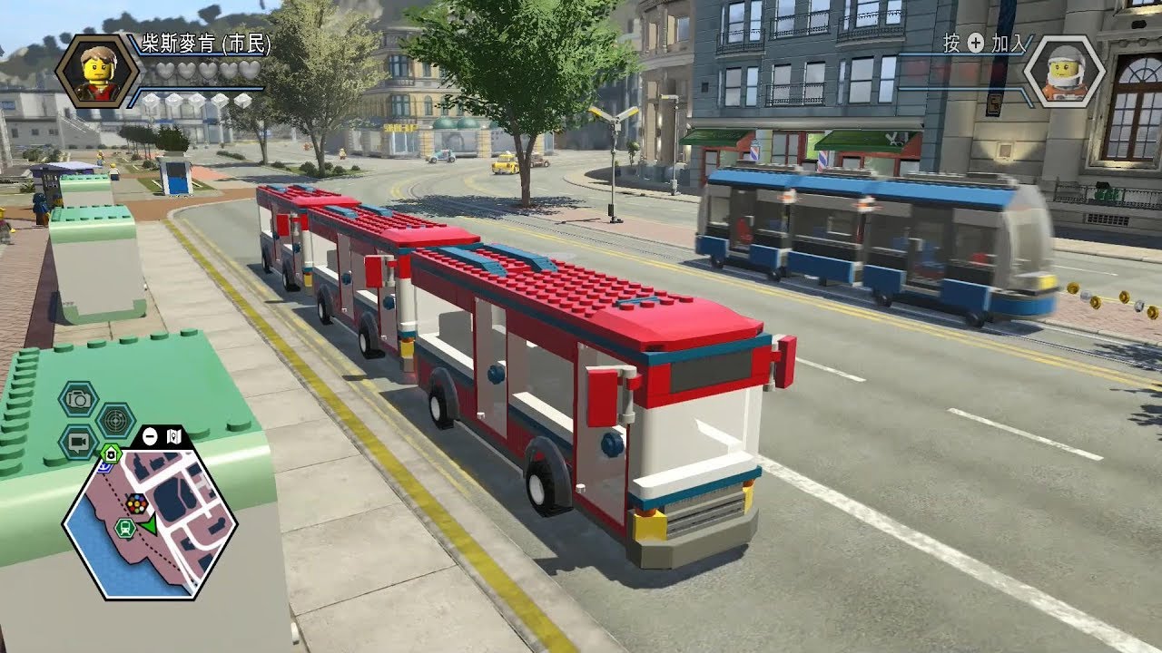 Bus Driving - LEGO City Undercover (Nintendo Switch)
