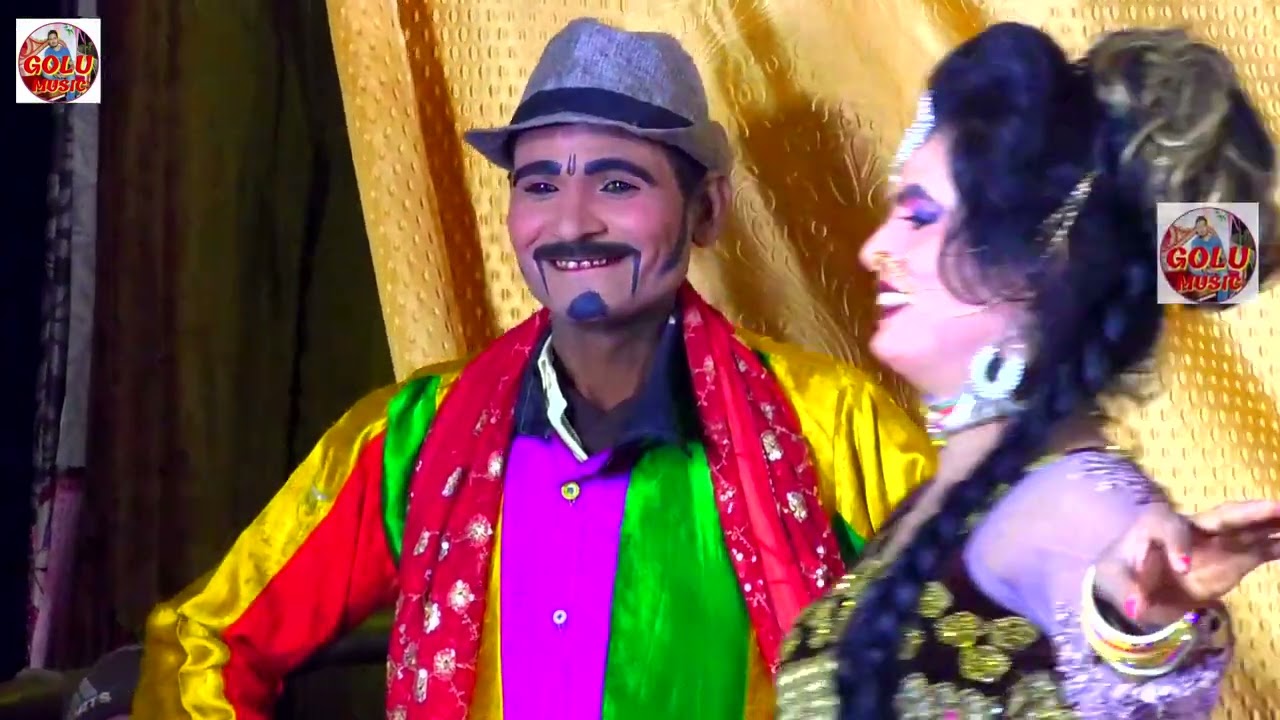 विक्रम डांसर और नैना डांसर की शुरुआती डांस और जोकर की कॉमेडी #अंबेडकर_नगर_की_नौटंकी
