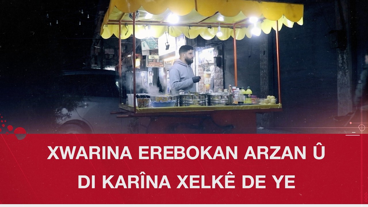 Qamişlo.. Hin ciwan bi rêya erebokên xwarinê debara jiyana xwe dikin