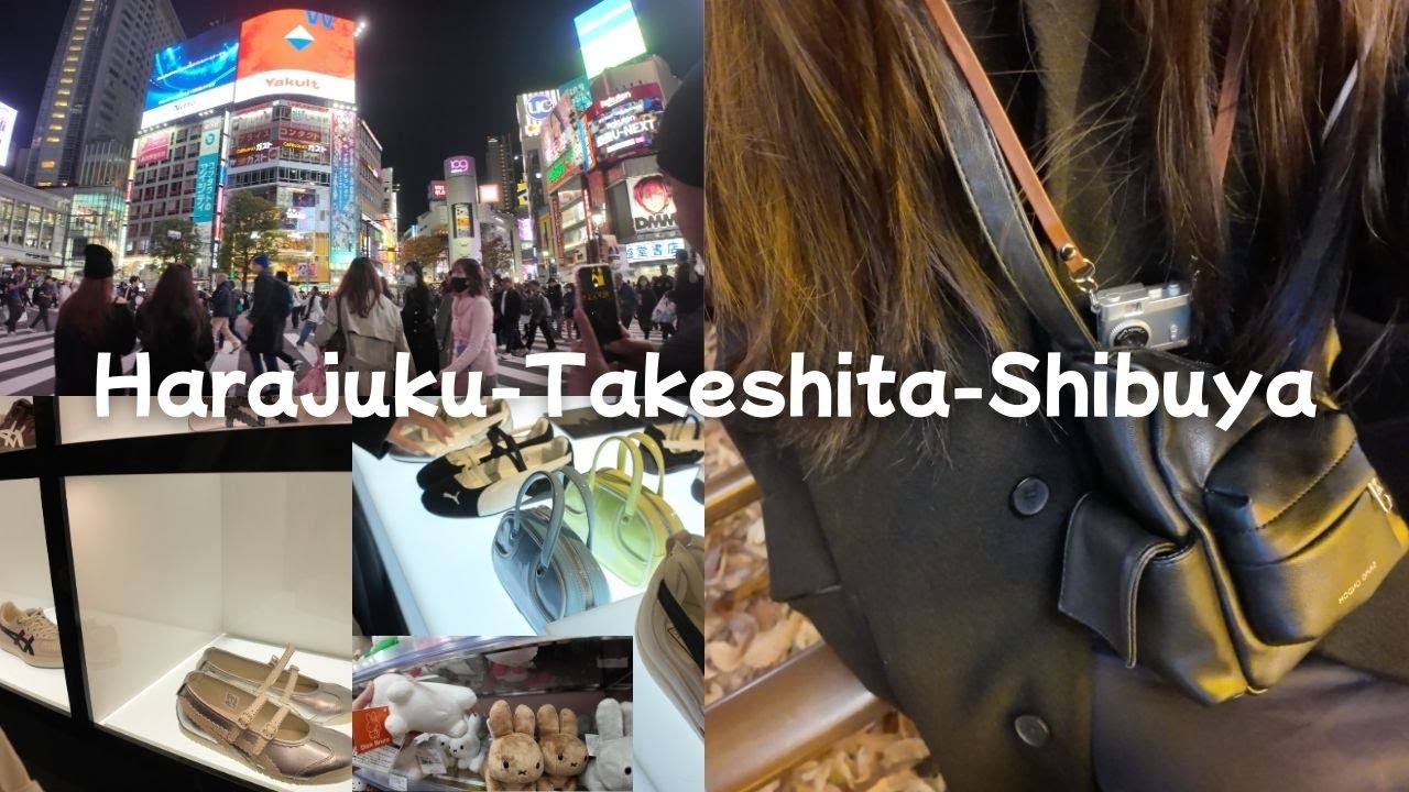 Tokyo, Japan - Harajuku, Takeshita, Shibuya (Puma, Kiddy Land, Onitsuka)