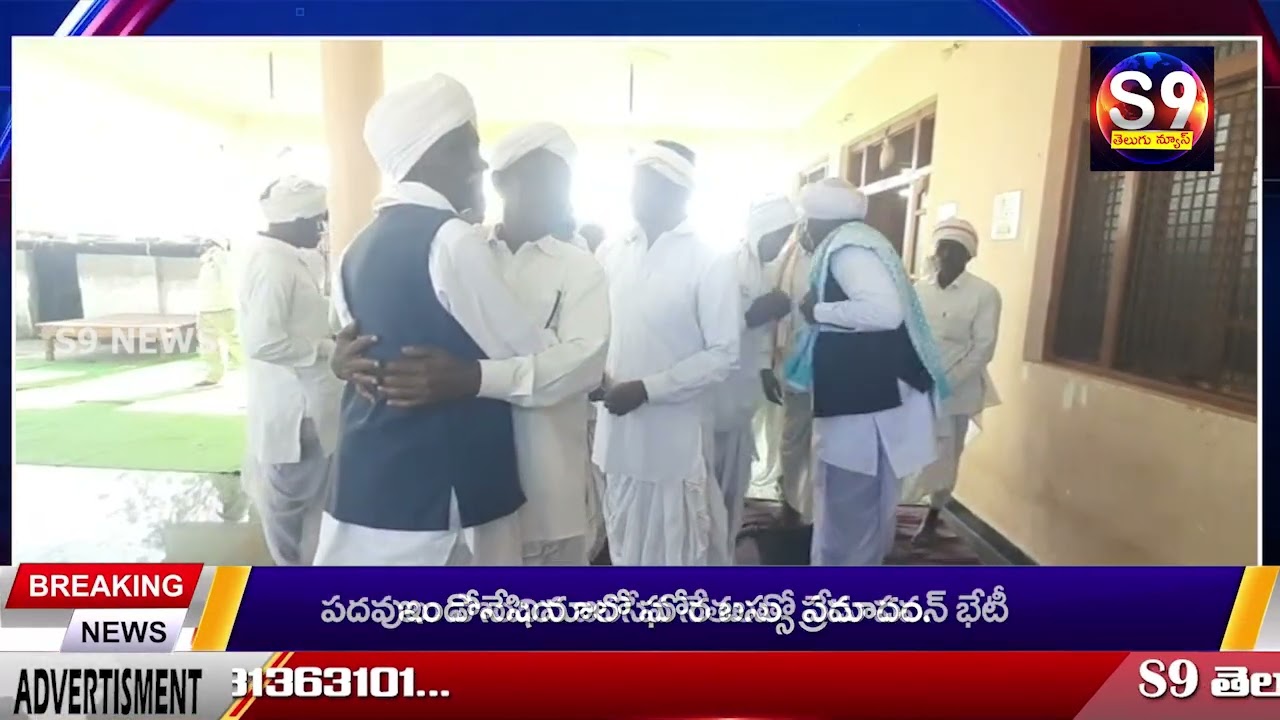 ఇంద్రవెల్లి మండలం కెస్లాపూర్ నాగోబా జాతర పుస్యమాసం రావడంతో జాతర ప్రారంభానికి ముందడుగులు వేస్తోంది.