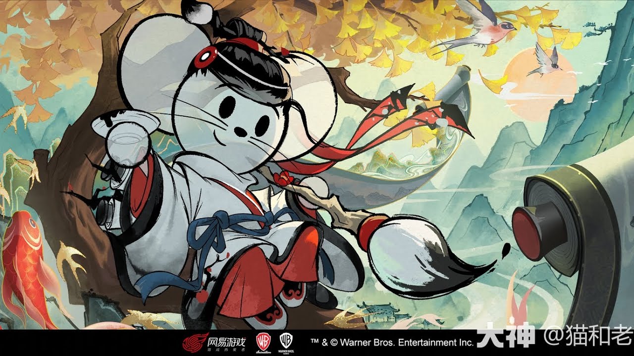 Skin S Line • Maliang's Paintbrush | Tom and Jerry: Chsse | PP(HLN) Gaming