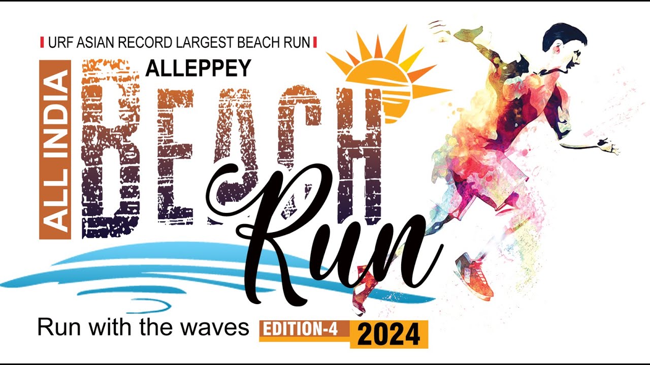 Athletico De Alleppey Beach Run 2024 | Alappuzha Beach Run Marathon