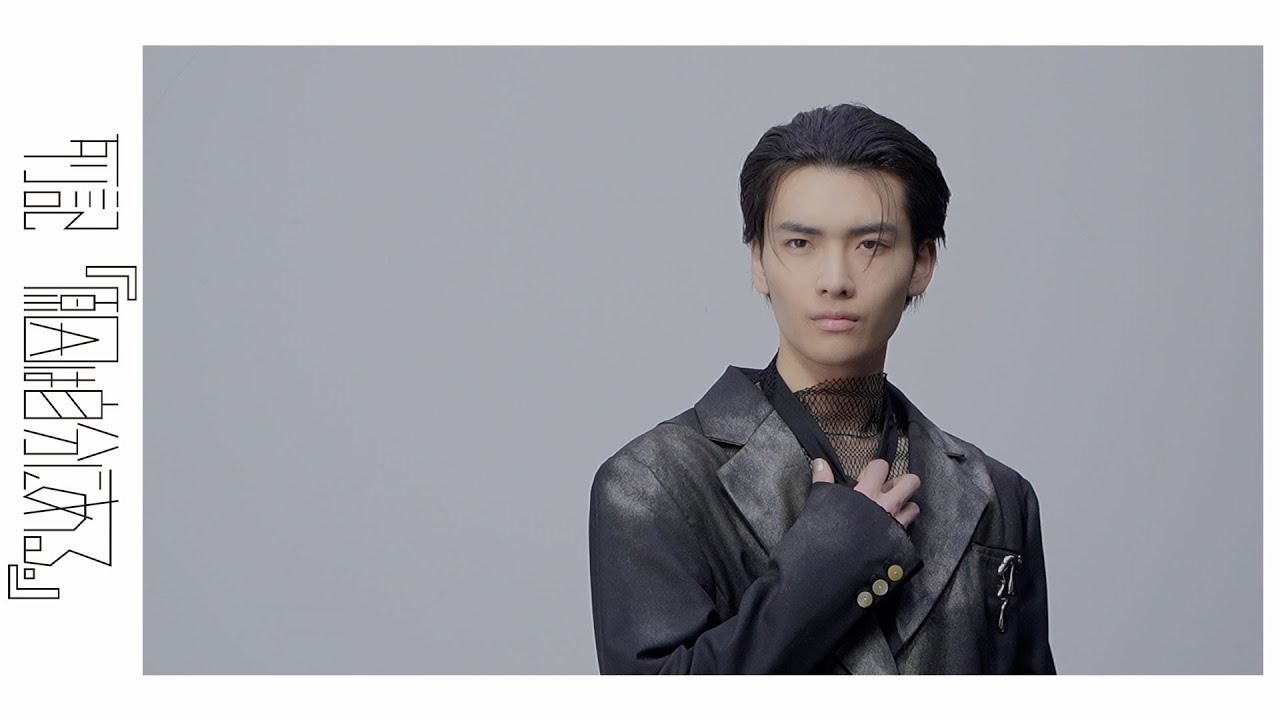 列記「原因は自分にある。」55話【「因果応報アンチノミー」MV 撮影メイキング/MV Behind The Scenes】
