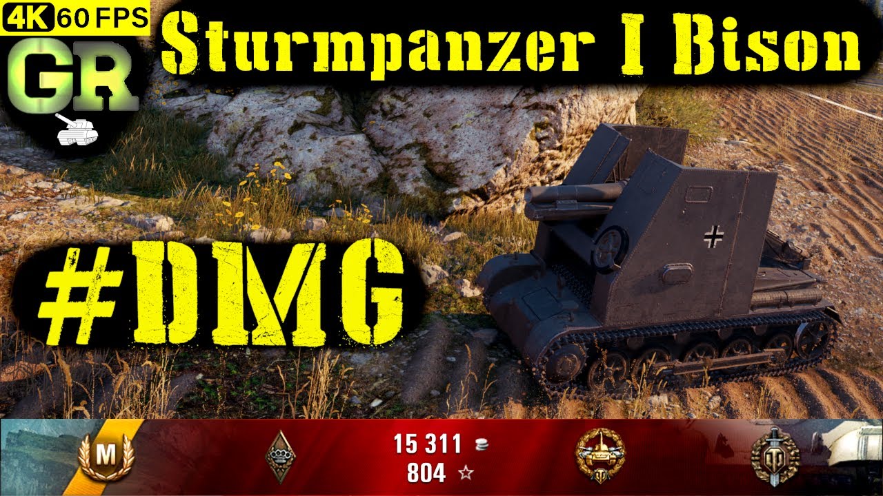 World of Tanks Sturmpanzer I Bison Replay - 7 Kills 1.1K DMG(Patch 1.4.1)