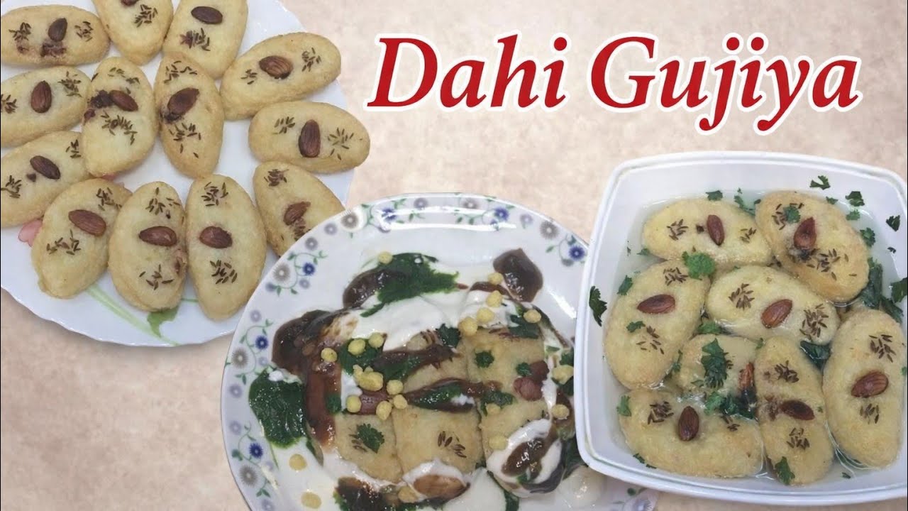हलवाई जैसे दही गुजिया बनाने का सबसे आसान तरीका देखलो RECIPE
