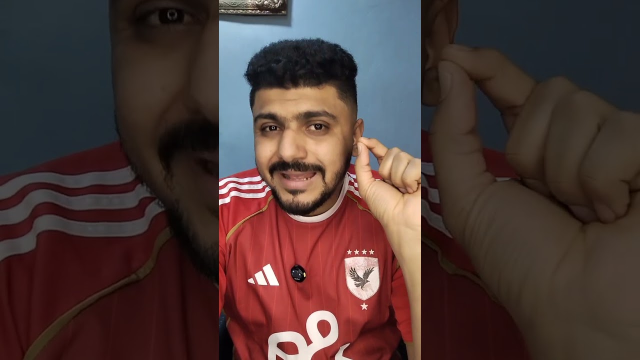 الزمالك غفل الكل واحنا نايمين😱دنيا متكركبه في الاهلي بسبب تألق عبد القادر و فلوس كامويش 150الف دولار