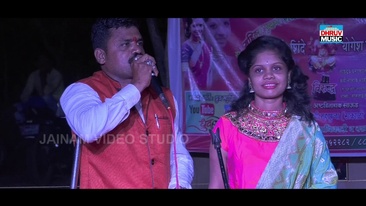 SHAKTI TURA SAKSHI SHINDE