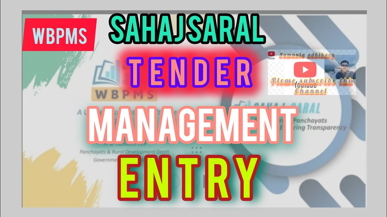 SAHAJ SARAL: Tender management entry কিভাবে করবেন।panchayat management system #panchayet #pms